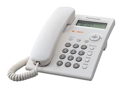 Telefon Fix Panasonic KX-TSC11FXW