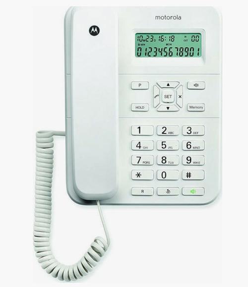 Telefon fix cu fir Motorola CT202 (Alb)