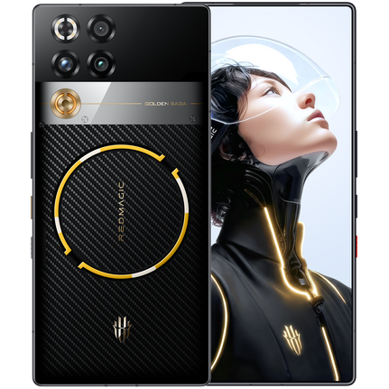 ZTE Telefon mobil Nubia Redmagic 11 Pro Golden Saga Limited Edition